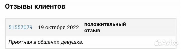 Актёрское мастерство, вокал, сцен речь