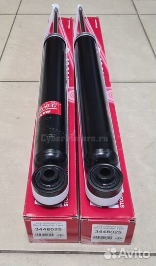 Амортизатор подвески задний skoda/audi/VW