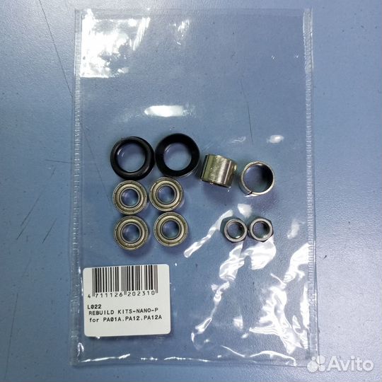 Ремкомплект для педалей HT Components Nano-P