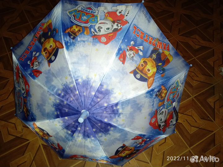 Зонт детский