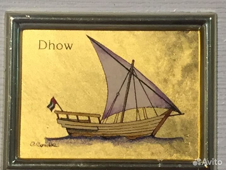 Картина Лодка Dhow 23 карата золота