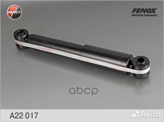 Амортизатор задний Peugeot Partner 97, Citroen