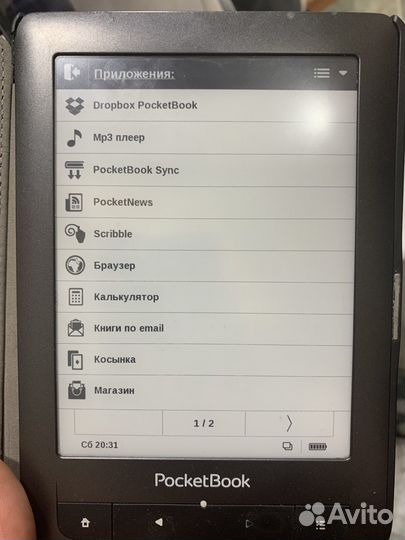 Электронная книга pocketbook 622