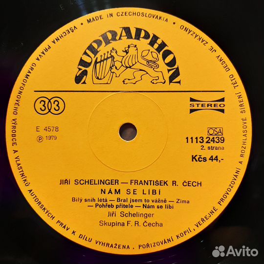 Schelinger* & F. R. ech - Nm Se Lb (1978)