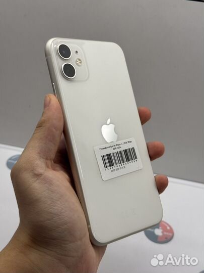 iPhone 11, 128 ГБ