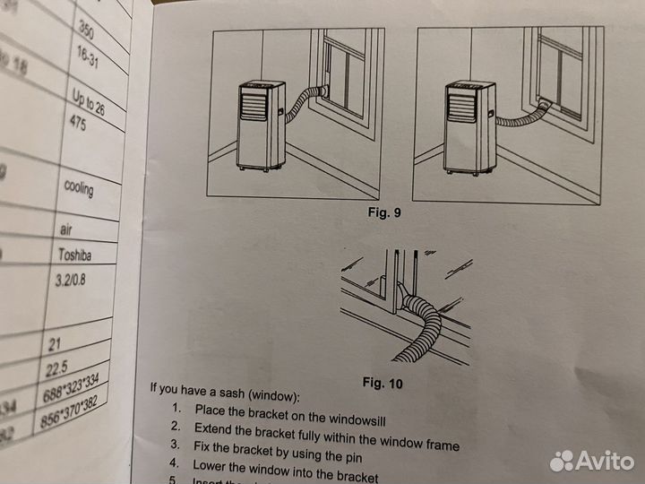 Мобильный кондиционер timberk