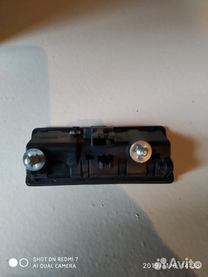 Ручка двери багажника для фольксваген