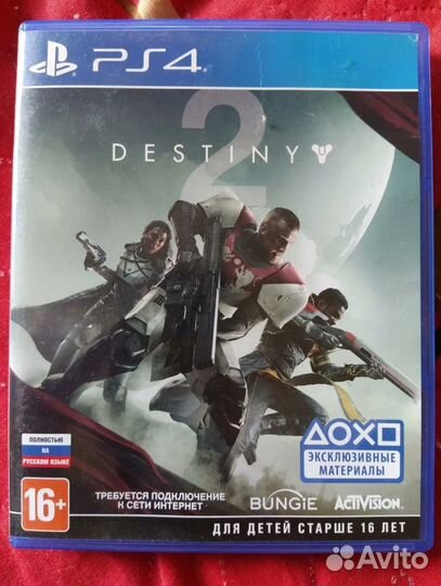 Destiny 2 ps4