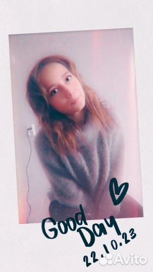 Кухонный рабочий помощник повара