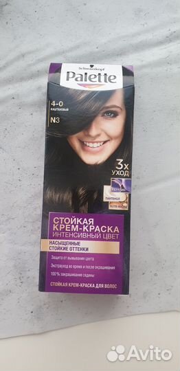 Краска для волос