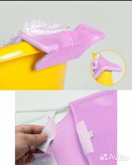 Горка для купания