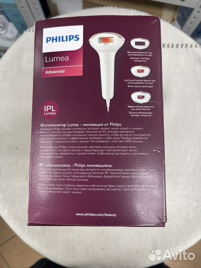 Эпилятор лазерный Philips SC1999/00