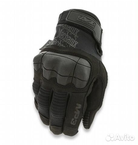 Тактические перчатки