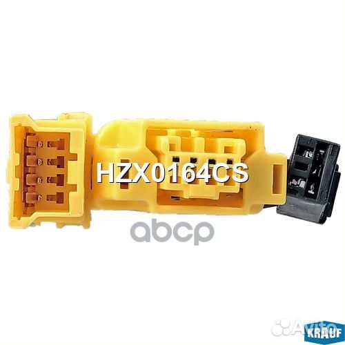 Контактная группа подушки безопасности HZX0164CS