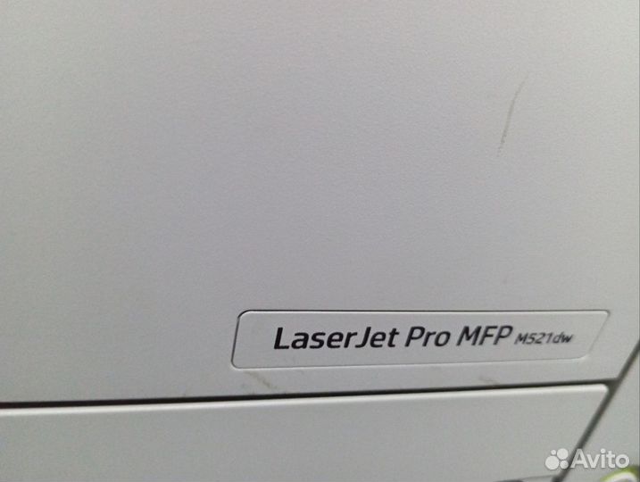 Мфу hp Laserjet M521dw двухст.сканирования и Wi-Fi