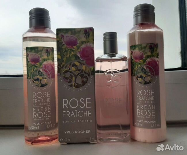 Подарочный набор Ив Роше свежая роза,снятость