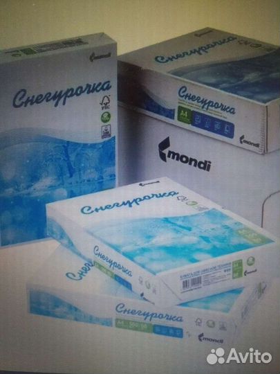 Бумага А4 Снегурочка