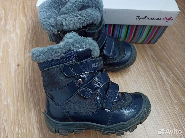 Зимние ортопедические детские ботинки 27 р