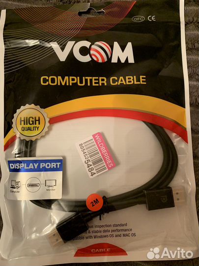 Кабель displayport ver. 1.4