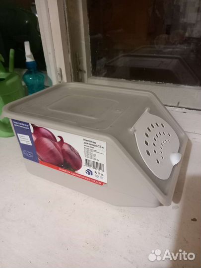 Контейнер для хранения овощей настольный