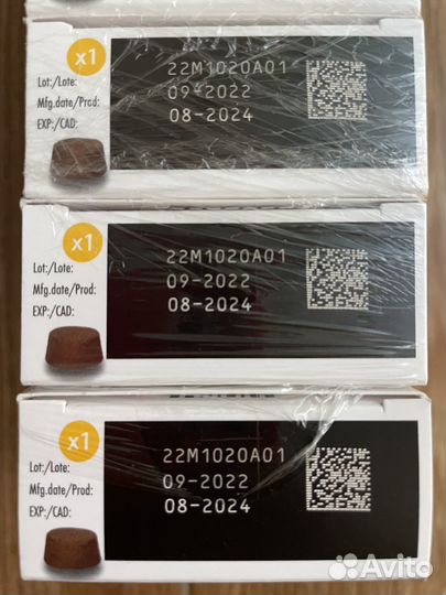 «Бравекто» обработка собак от клещей и блох