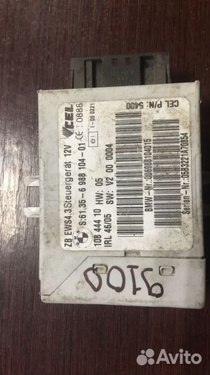 Блок управления BMW X3 E83 2003 10844410