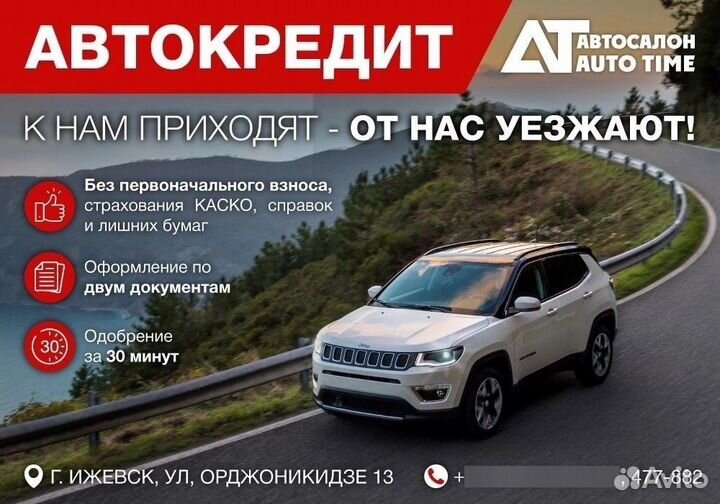 Kia Sorento 2.4 AT, 2011, 253 967 км