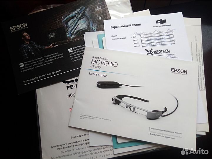 Для тех кто часто ездит в командировку