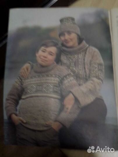 Словарь иностранных слов 1954г