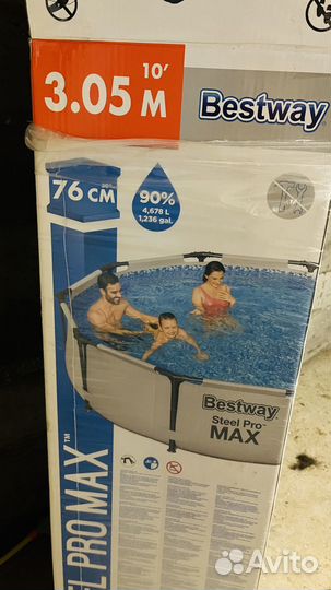 Каркасный бассейн новый