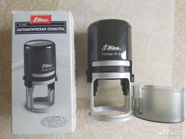 Оснастки для штампов б/у