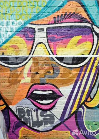 224075 Панно Pintdecor G1782