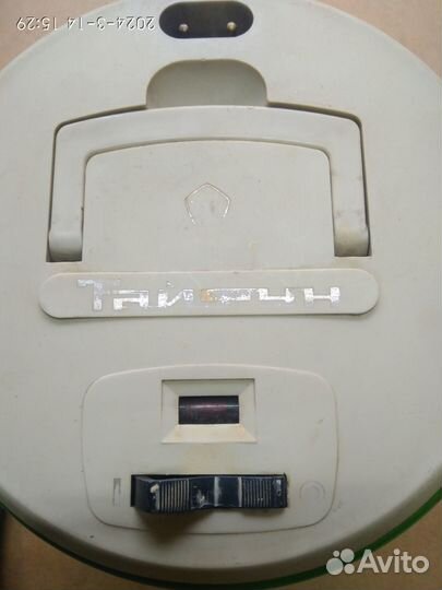 Пылесос Тайфун