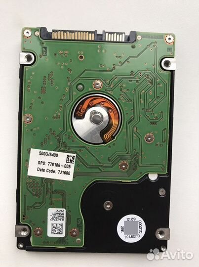 Жесткий диск