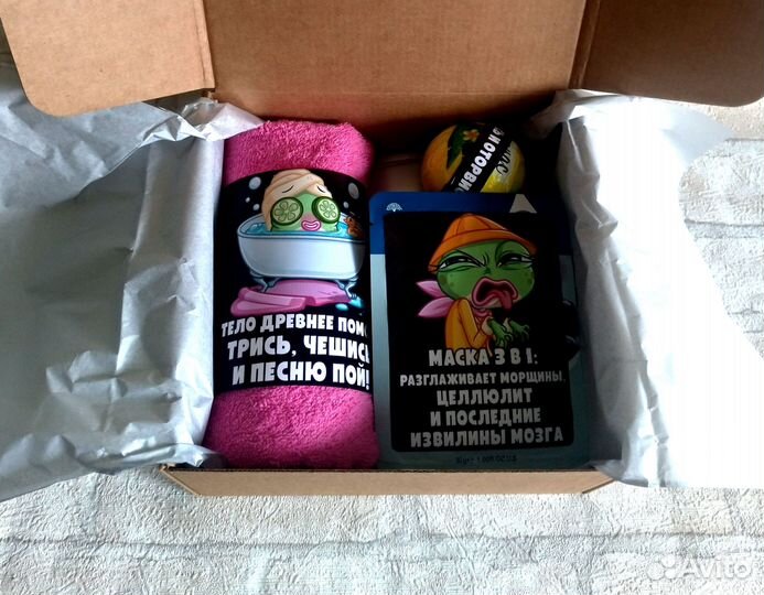 Подарочный набор 