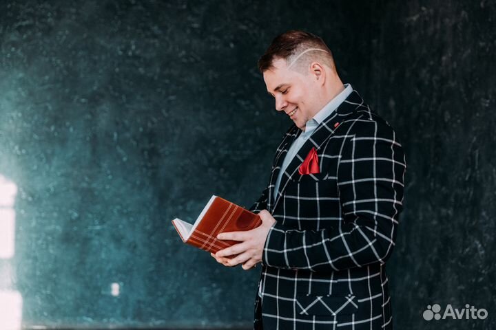 Ведущий + Dj на вашу свадьбу,юбилей или корпоратив