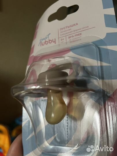 Бутылочки, соски, набор для новорожденного