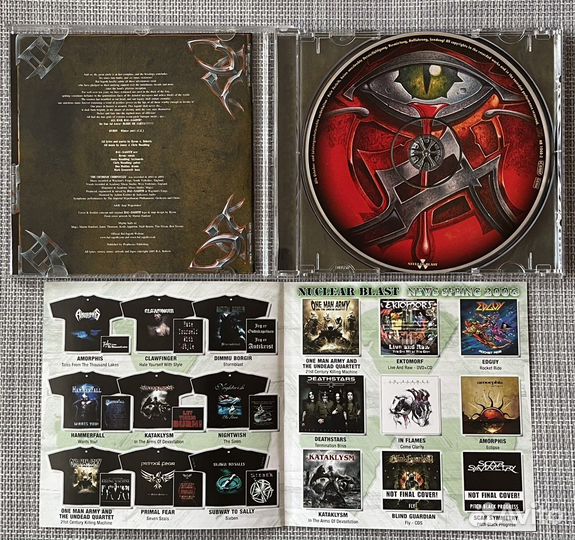 Bal-Sagoth - The Chthonic Chronicles CD Germany