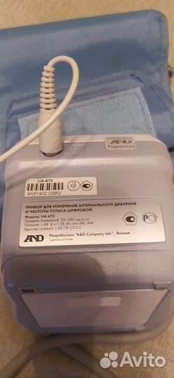 Тонометр and atlon ua 670