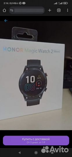 SMART часы honor watch 2