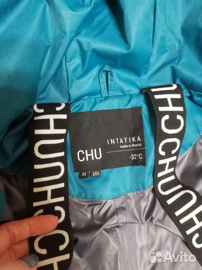 Комбинезон intatika chu оригинал