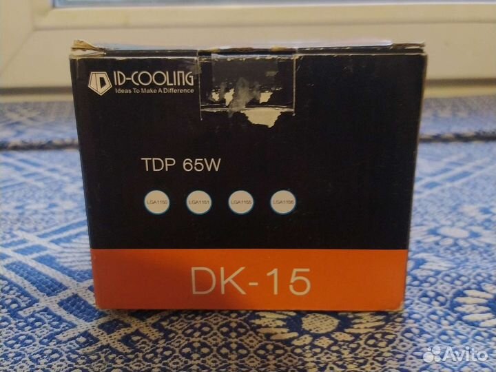 Кулер для процессора