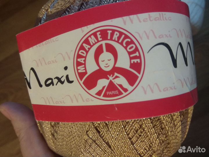 Пряжа для вязания крючком и спицами 27 штук