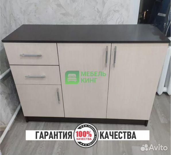 Комод Бася новый