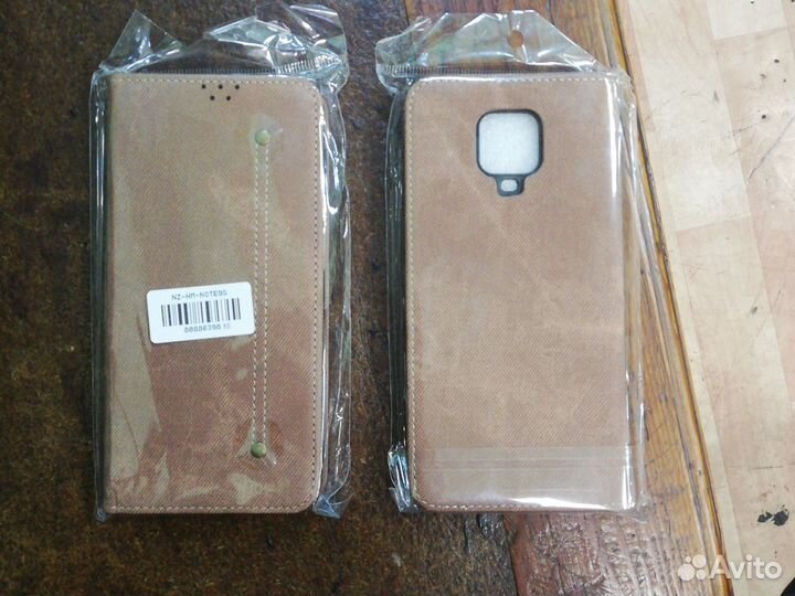 Кожанный чехол Xiaomi Redmi Note 9S