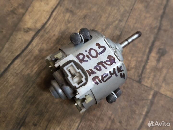Мотор печки Kia Rio 3 2010-2017