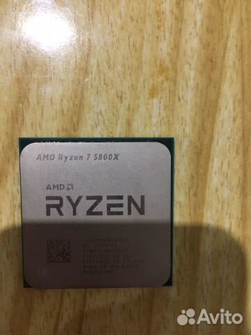 Процессор amd ryzen 7 5800x