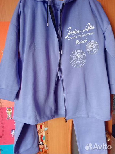 Спортивный костюм женский