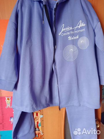 Спортивный костюм женский