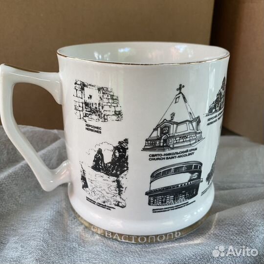 Кружка сувенир Севастополь